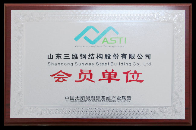 中國太陽能跟蹤系統會員單位